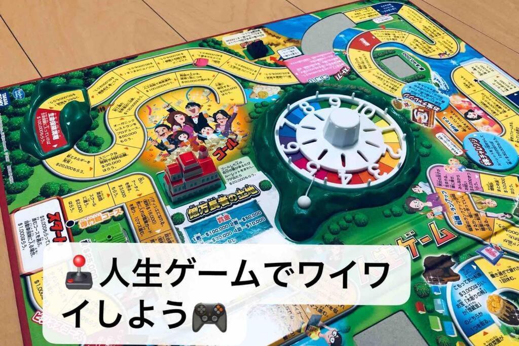 48坪！道後温泉付近駐車場有り清潔さと設備の充実さが高評価 大切な家族仲間と広々とくつろげます Villa Matsuyama  Ngoại thất bức ảnh